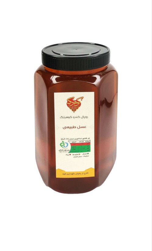 خرید عمده عسل بهارنارنج | قیمت روز عسل بهارنارنج مستقیم از تولیدکننده