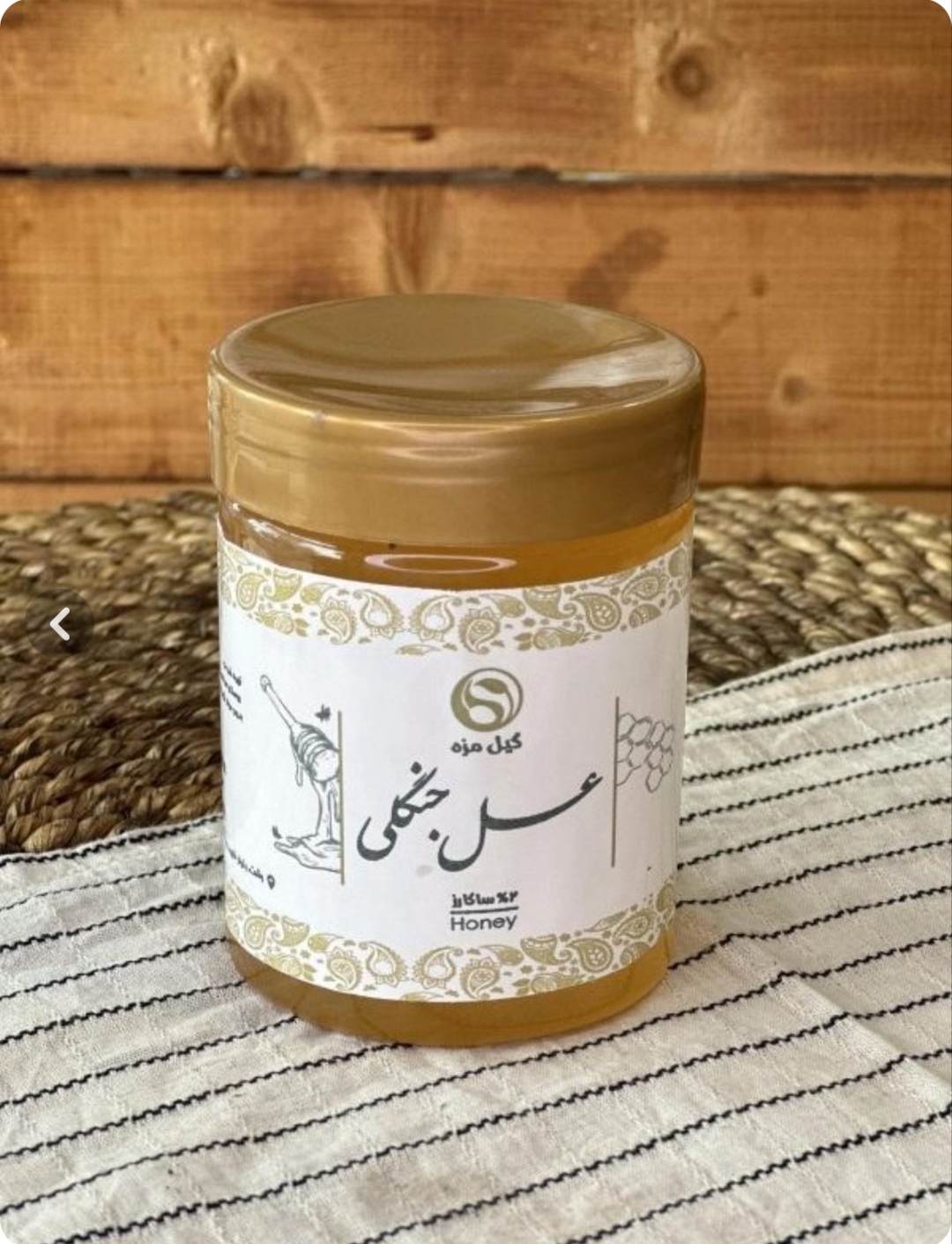 عسل با موم کریستال خوی ۱۰۰۰گرمی